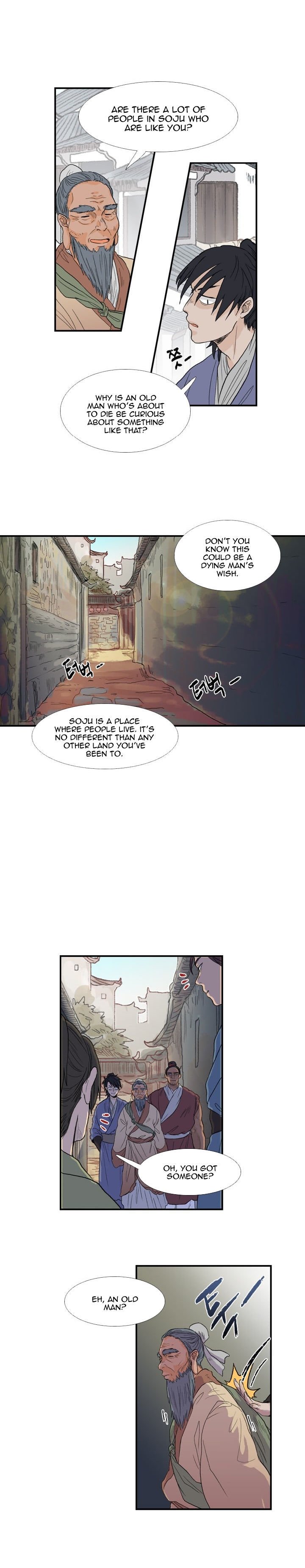 The Scholar's Reincarnation Chapter 18 12